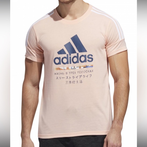 Adidas Men shirt size M - Picture 1 of 5